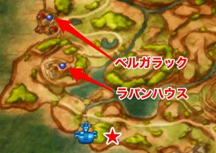 ドラクエ8 Dq8 さくらんじゅの出現場所と落とすアイテム ゲームエイト ドラクエ8 Dq8 さくらんじゅの出現場所と落とすアイテム ゲームエイト