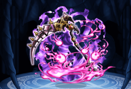 ビフロンスサイズⅣの画像