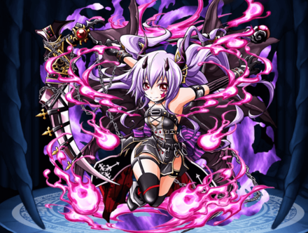 幻冥皇斬魔ビフロンスの画像
