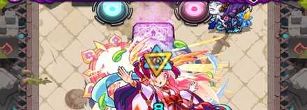 テレポトンネル