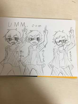 コメント画像