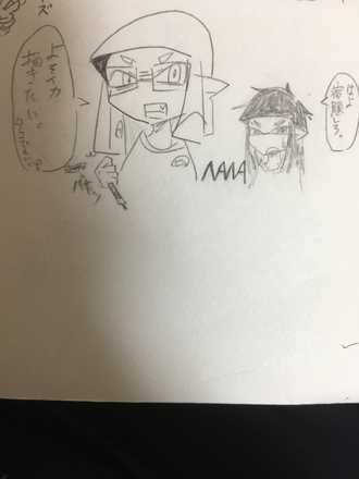 コメント画像