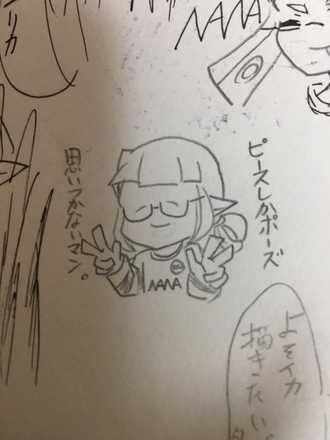 コメント画像