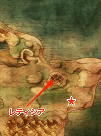 隔絶された台地