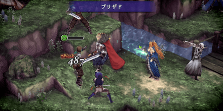 火力を出せるキャラを編成