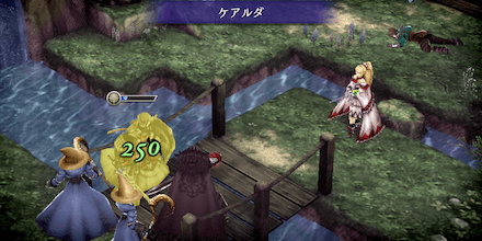 ヒーラーを編成