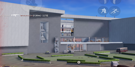 荒野行動　デパート