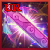 儒宗戒尺の画像