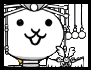 エクセレント記念