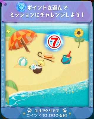 ツムツム】アナ雪イベント5枚目の攻略とおすすめツム【12月イベント】｜ゲームエイト