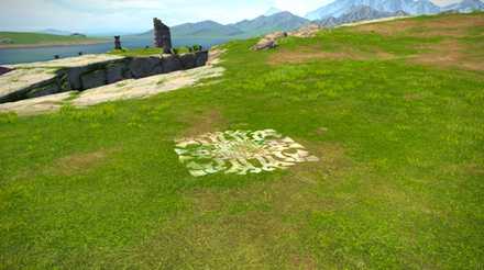 無垢の土地　非契約状態