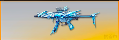 氷河の嵐　先鋒版画像