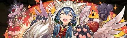 【5771】聖祝の獄幻姫・ロミア