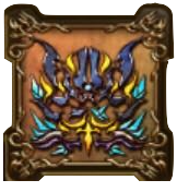 覚醒魔神の紋章・下