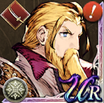 ロブ・ホルンの画像