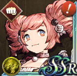 メリルークの画像