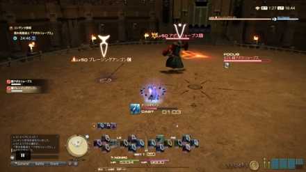 ブレージングアンゴン