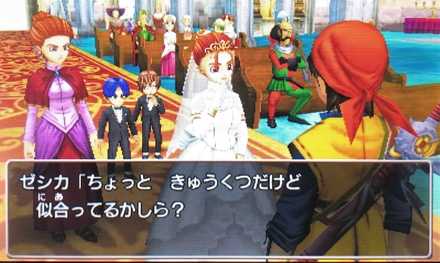 ドラクエ8 エンディングの分岐と条件一覧 ミーティアやゼシカと結婚 Dq8 ゲームエイト