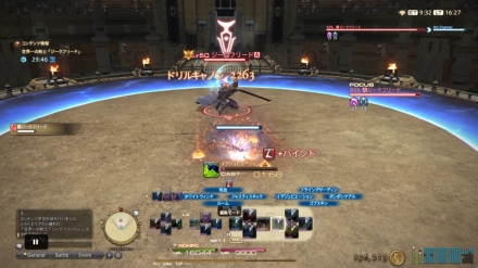 アンクルグレイズ