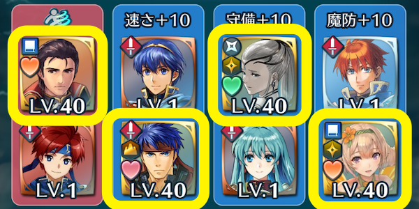 Feh ミョルニルの攻略情報まとめ ゲームエイト