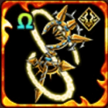 光鎖霊爛のクロスΩの画像