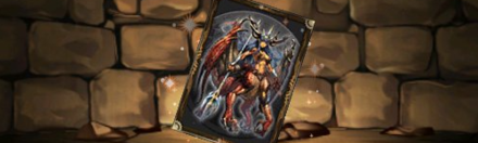 【5831】竜姫デルピュネーのカード