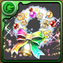 聖夜のパズドラリース【虹】の画像