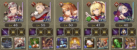 育成中のキャラ