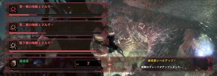 エネルギーを枯渇させる