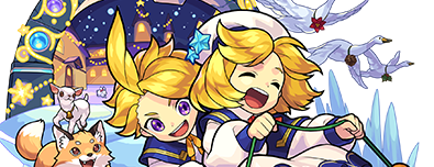 グリム兄弟αの画像