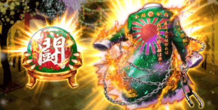 クリスマスの纏