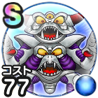 究極エビルプリースト画像