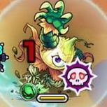 ドクロ(タマネギ)