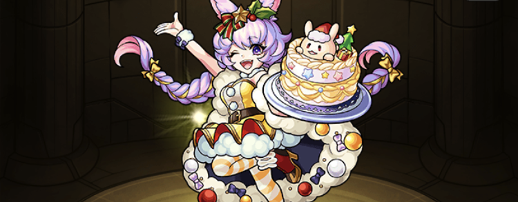 ホイップの画像