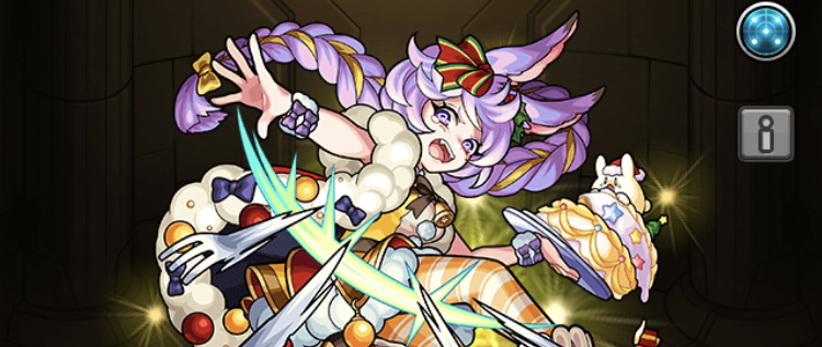 ホイップの画像