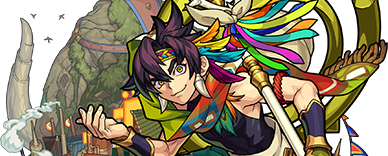 ザナドゥの画像