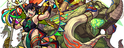 ザナドゥの画像