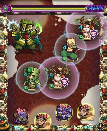 かざり ステージ1