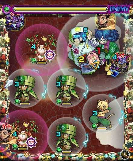 かざり ステージ3