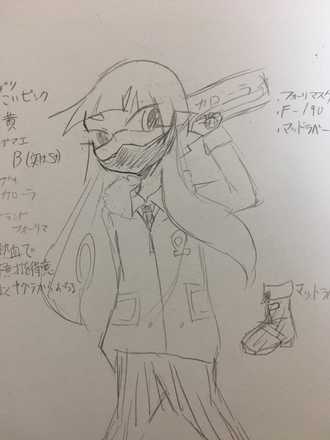 コメント画像