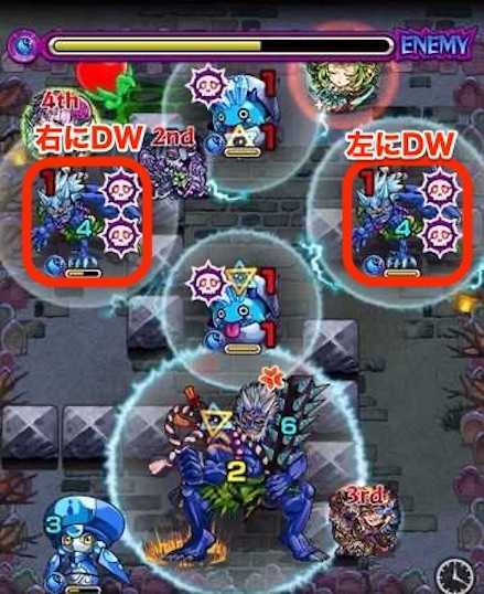 エア ステージ2召喚後