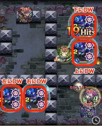 エア ステージ3 召喚後