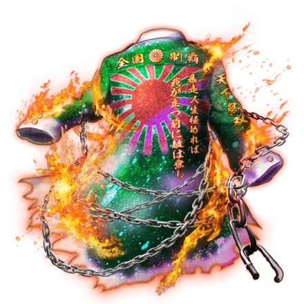 クリスマスの纏