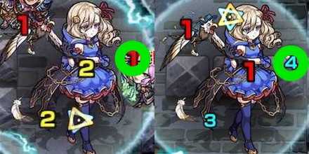 中ボスエアの攻撃パターンに注意