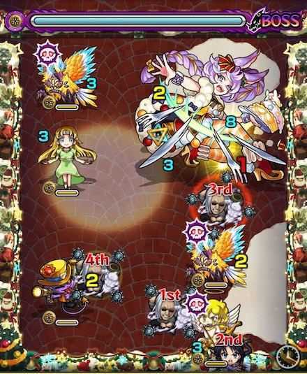 ホイップ ボス1