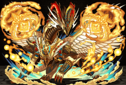 【神光】ティアマト画像