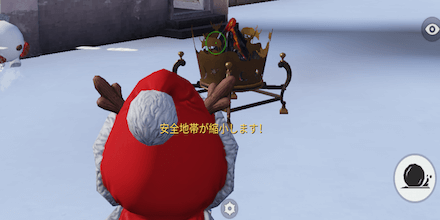 仲間大合戦 復活のバナー画像