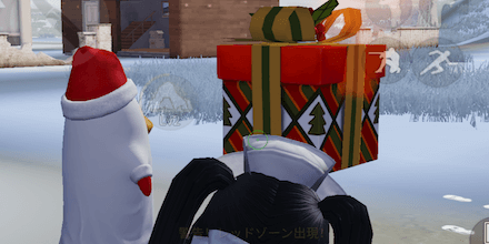 仲間大合戦 クリスマス補給箱のバナー画像