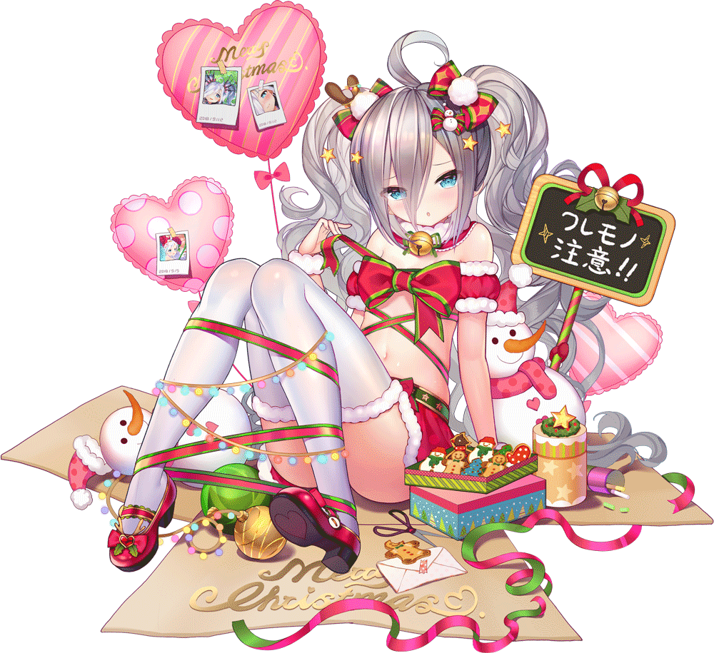 ［ｸﾘｽﾏｽ賛歌］馬良の画像