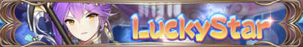 Lucky Starバナー